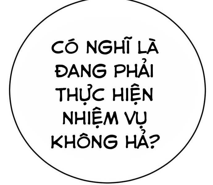 bố tôi là đặc vụ Chapter 34 - Next chương 34.5