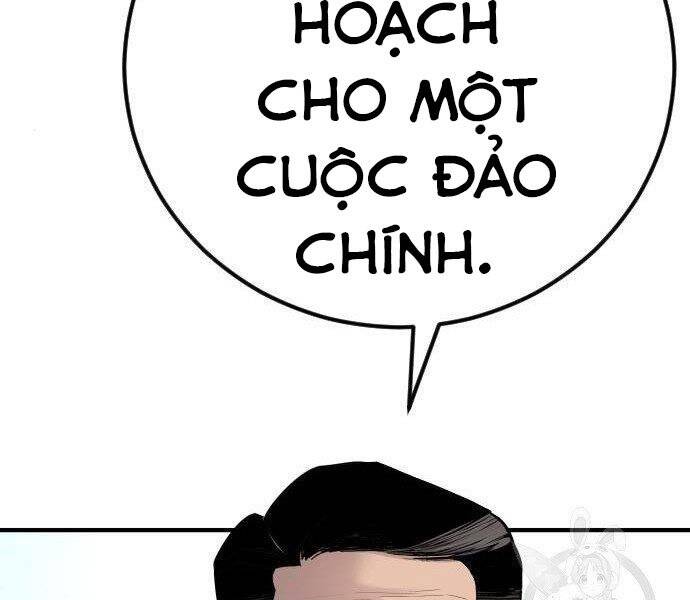 bố tôi là đặc vụ Chapter 35 - Next chương 35.5