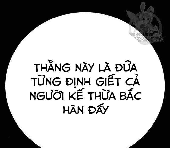 bố tôi là đặc vụ Chapter 40 - Next chương 40.5