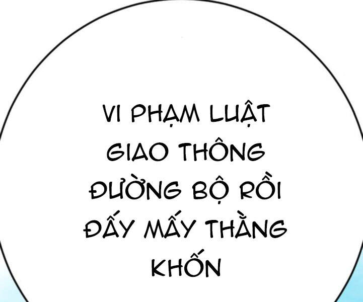 bố tôi là đặc vụ Chapter 7.5 - Next Chapter 7.5