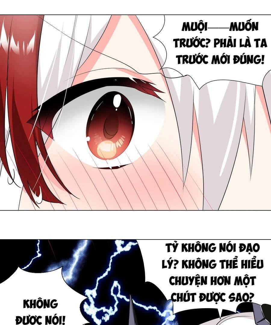 Hậu Cung Quá Nhiều, Tốt Nhất Là Phi Thăng Thôi Chapter 21 - Next Chapter 22