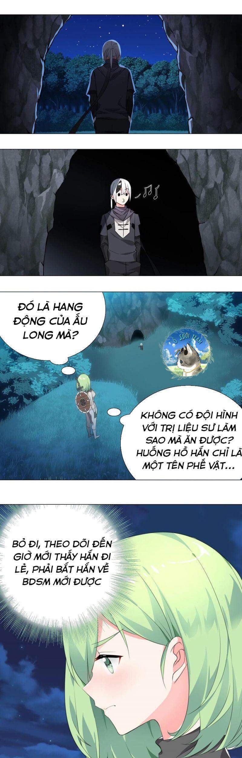 Hậu Cung Quá Nhiều, Tốt Nhất Là Phi Thăng Thôi Chapter 9 - Next Chapter 10