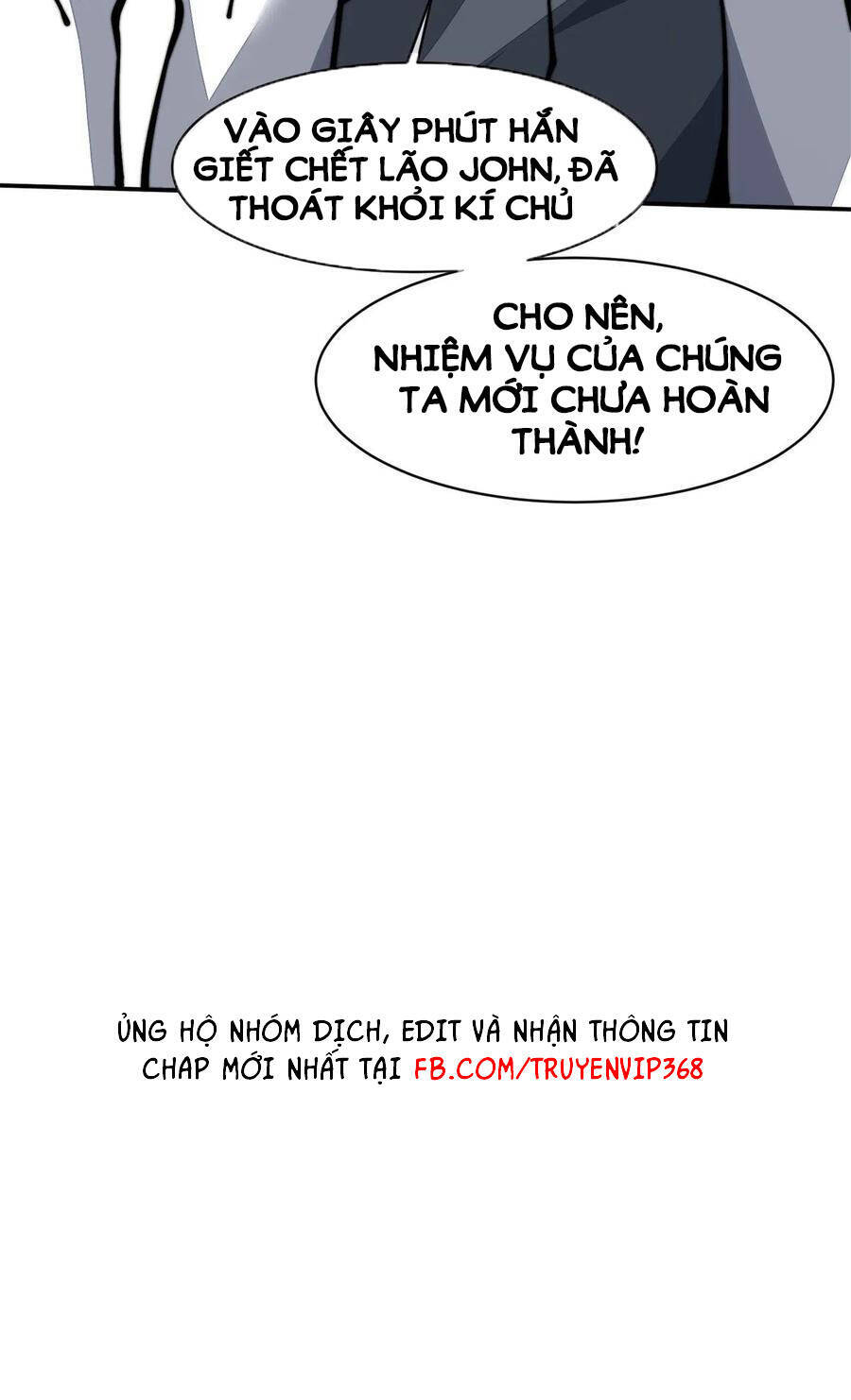 Lui Ra Phía Sau Để Vi Sư Tới Chapter 19 - Next Chapter 20