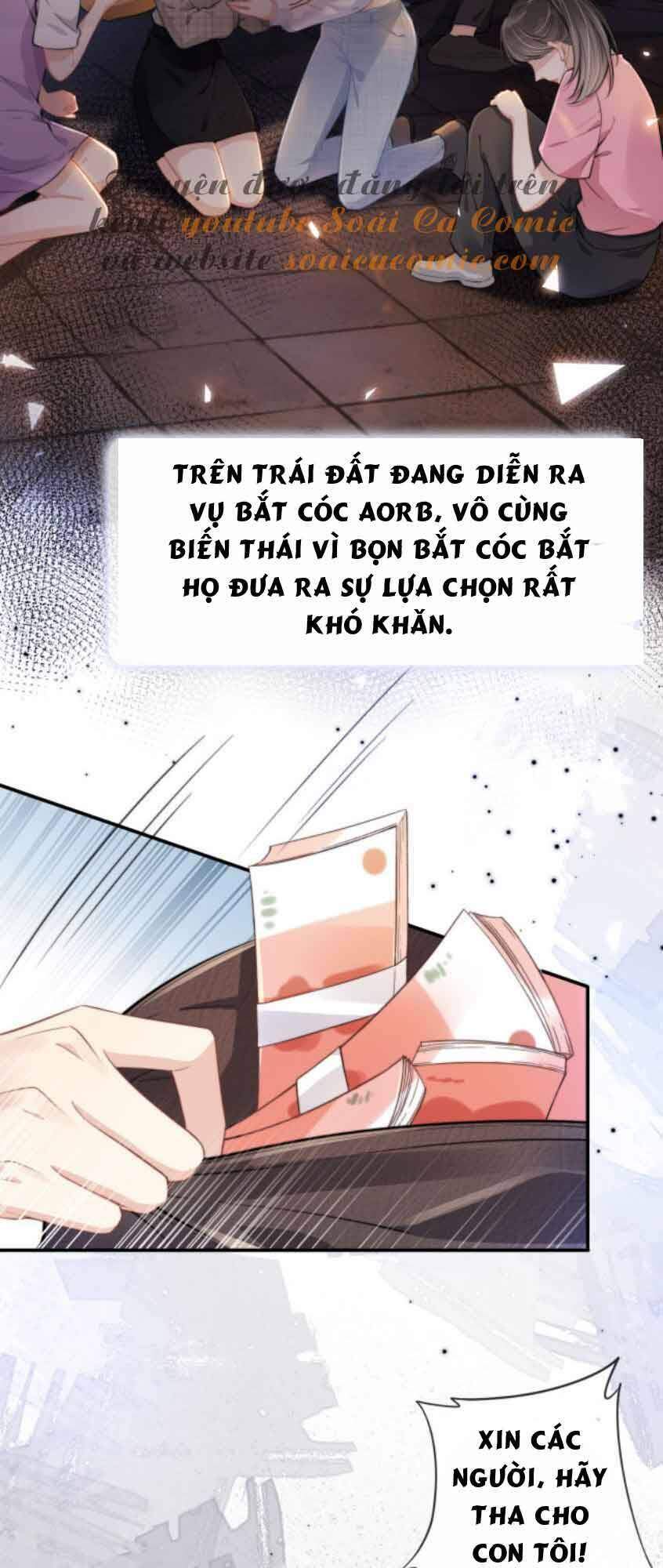 Ngự Tỷ Toàn Năng Lại Bị Phá Mã Giáp Chapter 1 - Trang 3