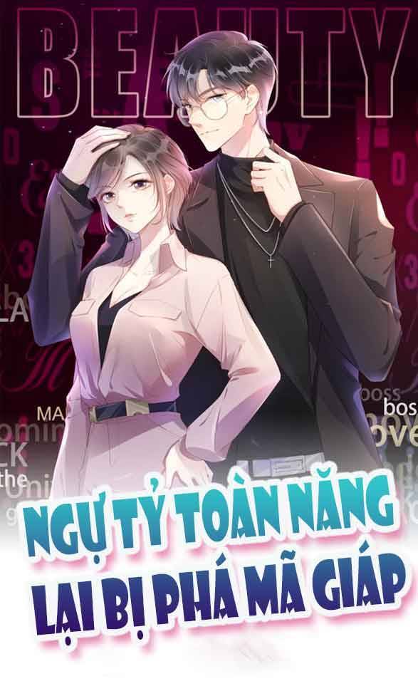 Ngự Tỷ Toàn Năng Lại Bị Phá Mã Giáp Chapter 29 - Trang 3