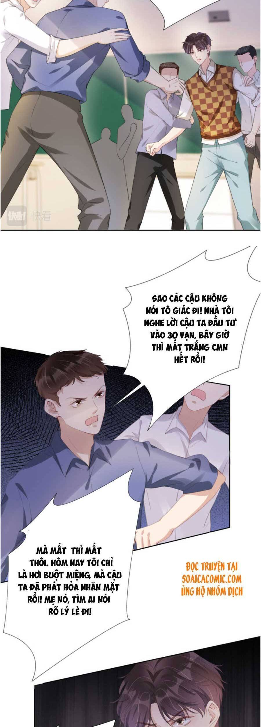 Ngự Tỷ Toàn Năng Lại Bị Phá Mã Giáp Chapter 41 - Next Chapter 42