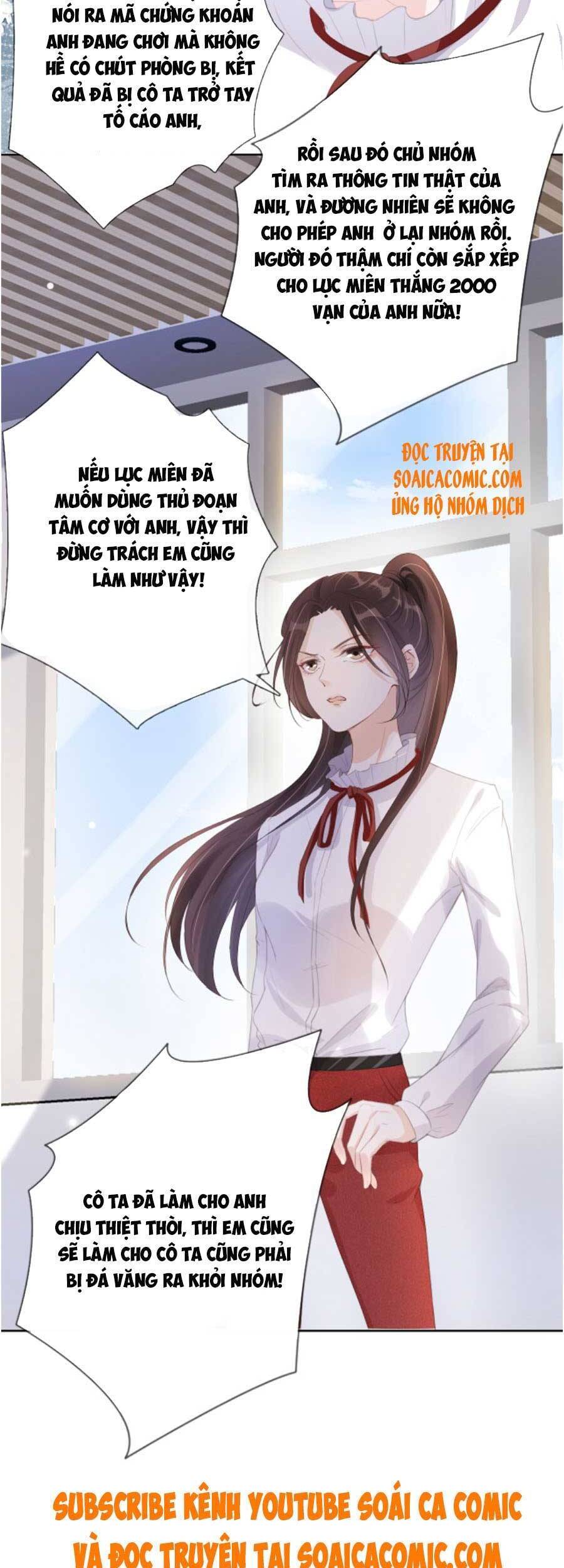 Ngự Tỷ Toàn Năng Lại Bị Phá Mã Giáp Chapter 41 - Next Chapter 42