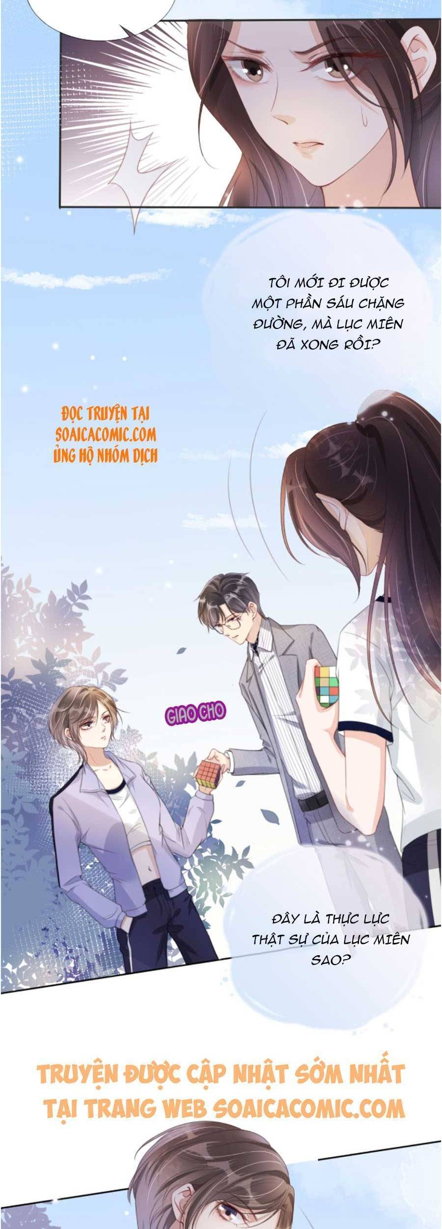 Ngự Tỷ Toàn Năng Lại Bị Phá Mã Giáp Chapter 41 - Next Chapter 42