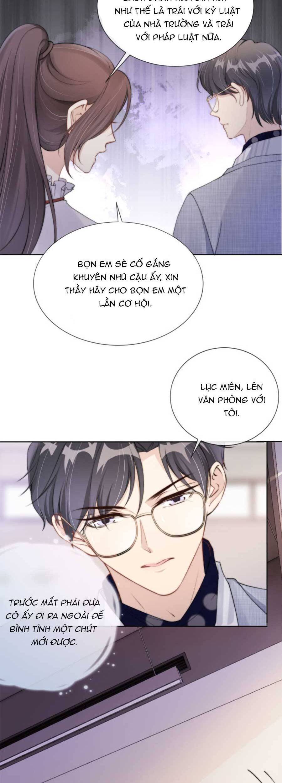 Ngự Tỷ Toàn Năng Lại Bị Phá Mã Giáp Chapter 43 - Trang 3