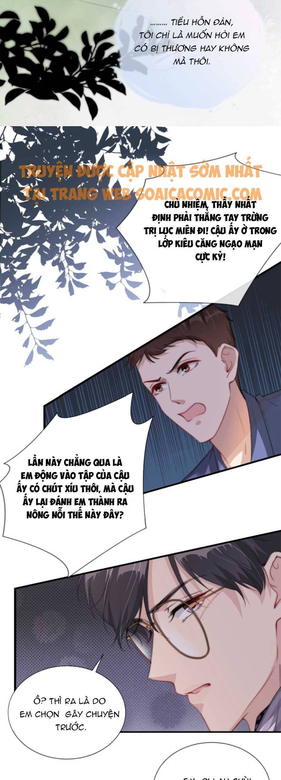 Ngự Tỷ Toàn Năng Lại Bị Phá Mã Giáp Chapter 43 - Trang 3