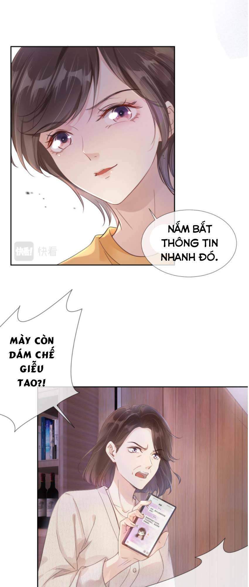 Ngự Tỷ Toàn Năng Lại Bị Phá Mã Giáp Chapter 6 - Trang 3