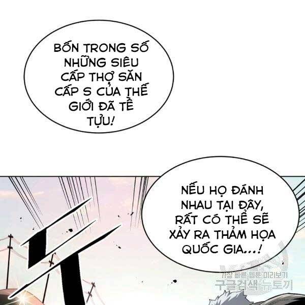 Thiên Ma Quân Sư Chapter 25 - Next 