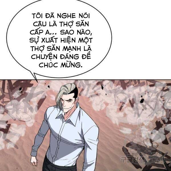 Thiên Ma Quân Sư Chapter 25 - Next 