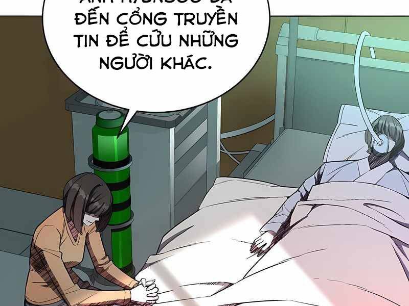 Thiên Ma Quân Sư Chapter 40 - Next 