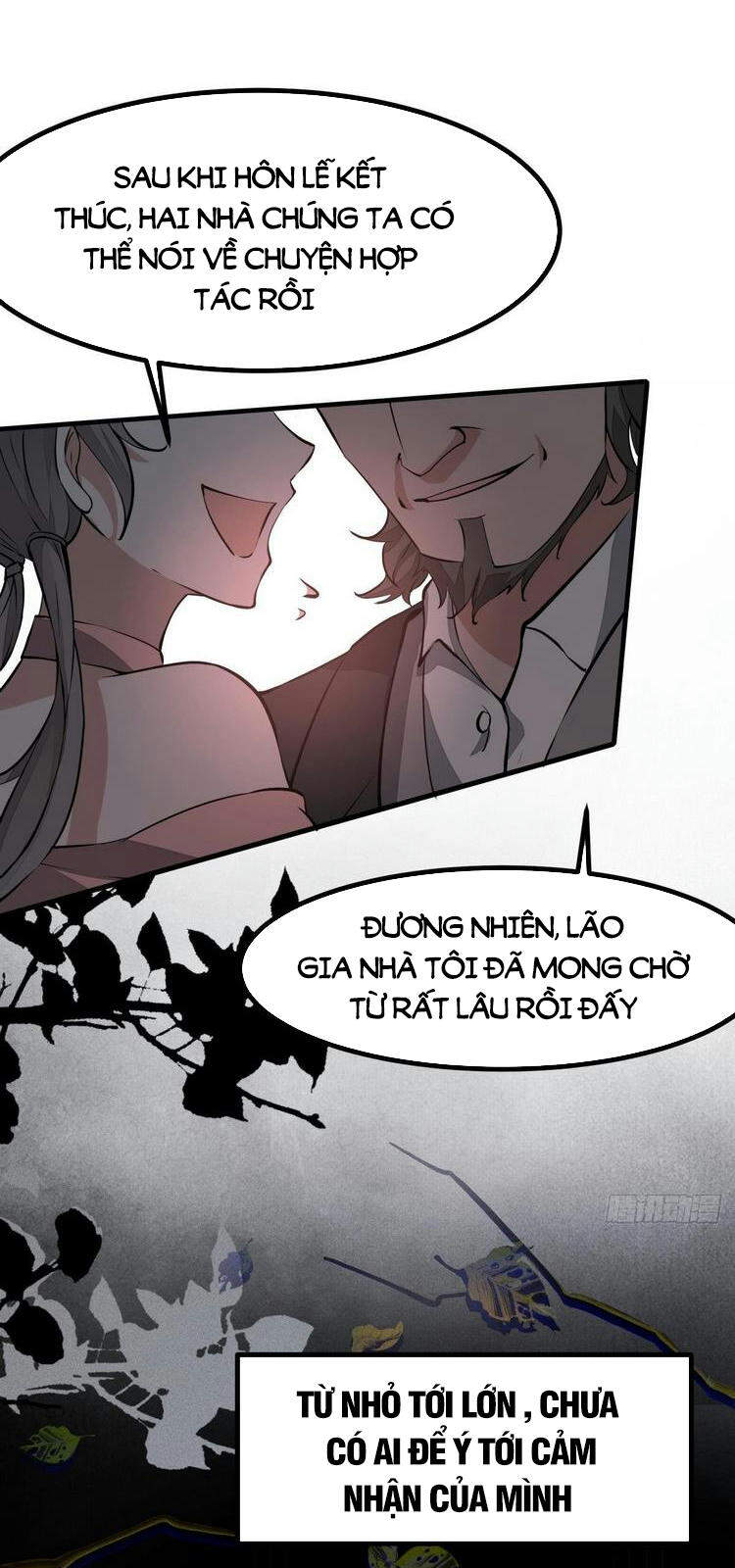 Ta Không Muốn Làm Đệ Nhất Chapter 16 - Next Chapter 17