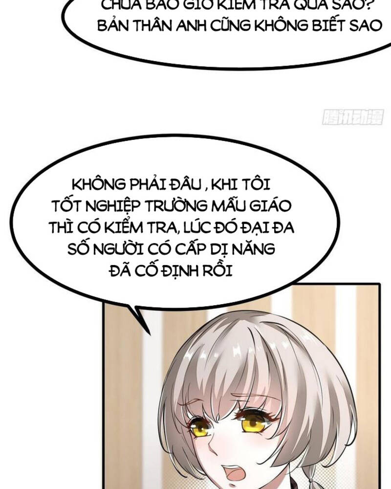 Ta Không Muốn Làm Đệ Nhất Chapter 21 - Next Chapter 22