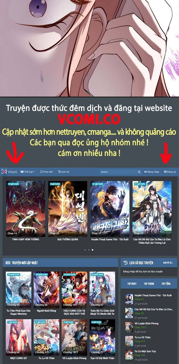 Ta Không Muốn Làm Đệ Nhất Chapter 46 - Next Chapter 47