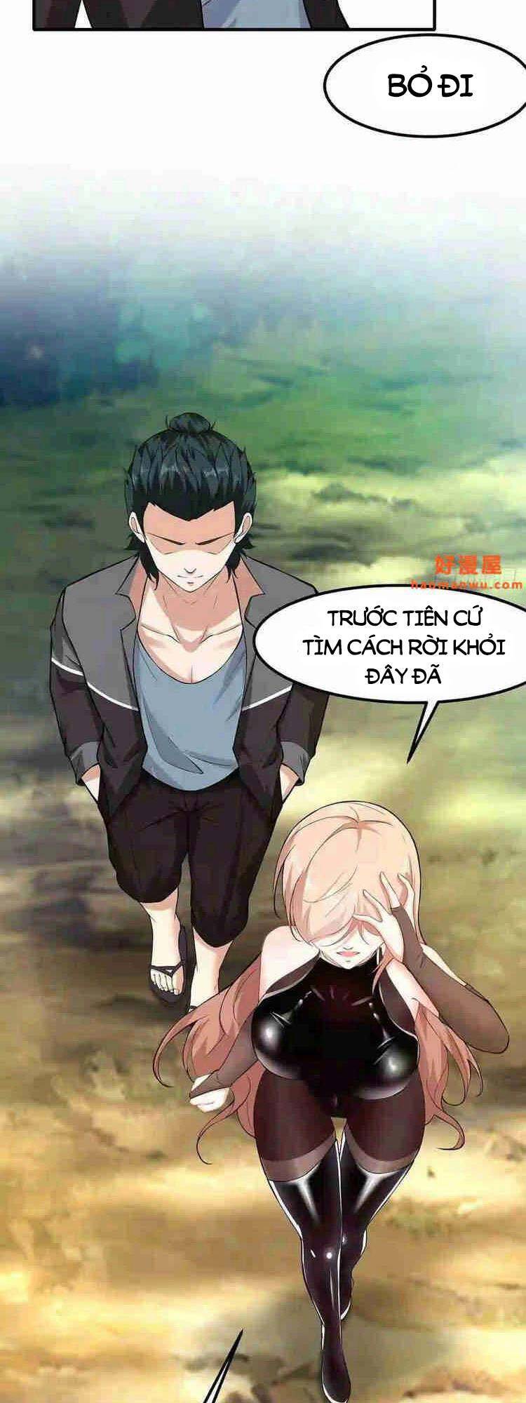 Ta Không Muốn Làm Đệ Nhất Chapter 60 - Next Chapter 61