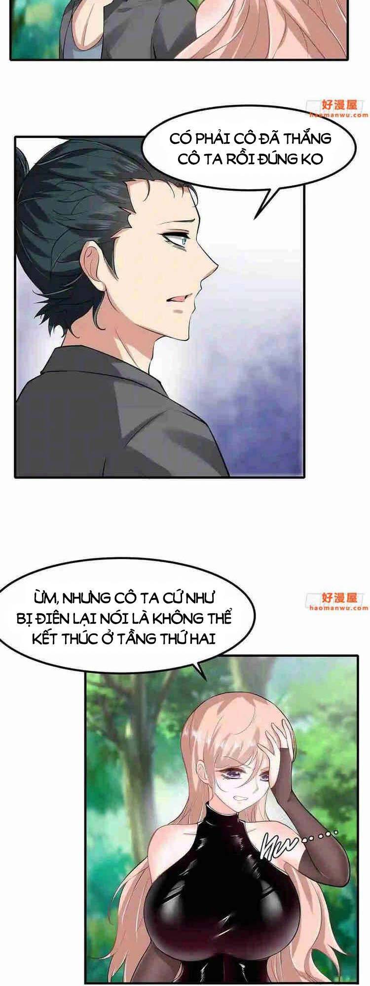 Ta Không Muốn Làm Đệ Nhất Chapter 60 - Next Chapter 61