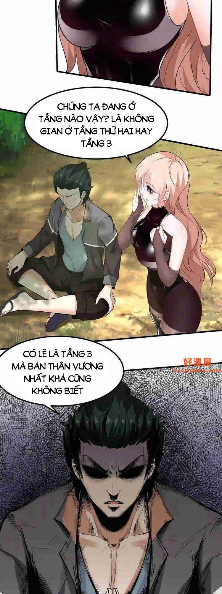 Ta Không Muốn Làm Đệ Nhất Chapter 60 - Next Chapter 61