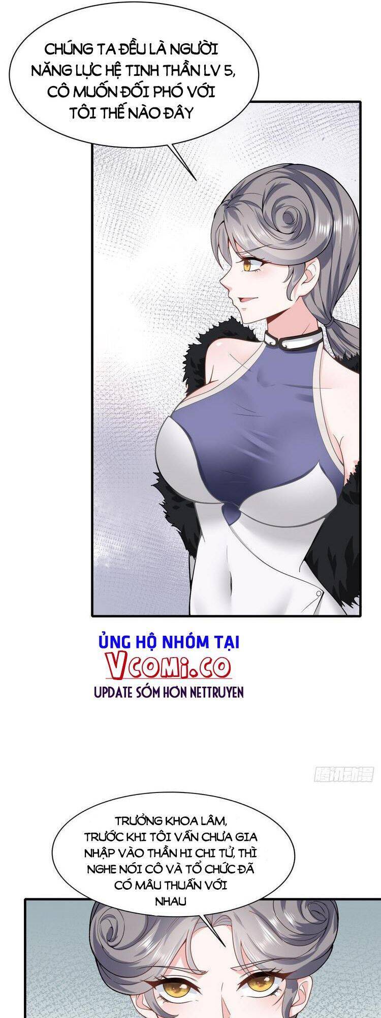 Ta Không Muốn Làm Đệ Nhất Chapter 74 - Next Chapter 75