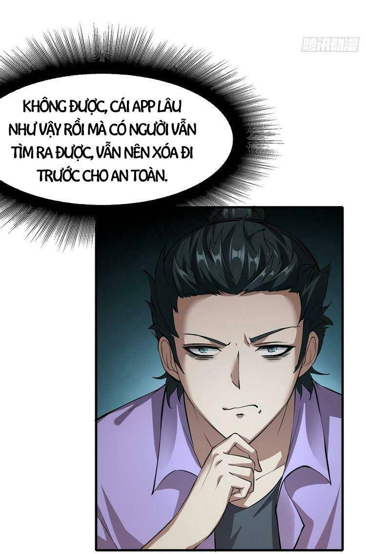 Ta Không Muốn Làm Đệ Nhất Chapter 3 - Next Chapter 4