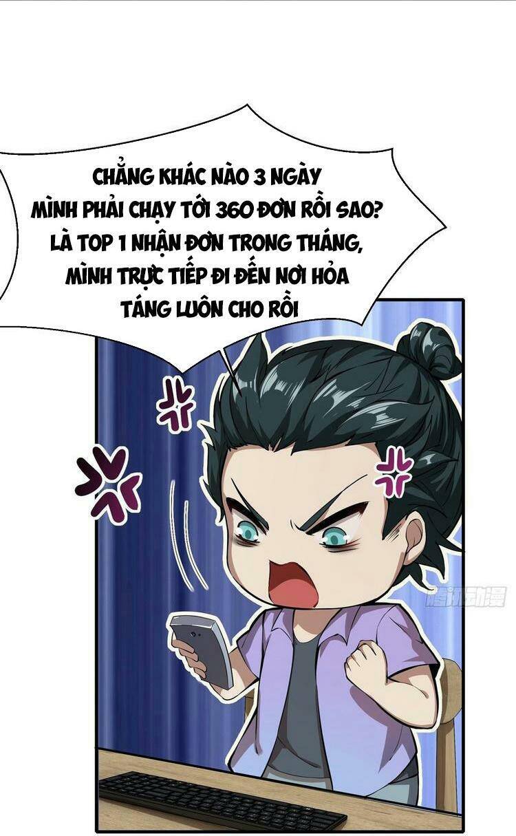 Ta Không Muốn Làm Đệ Nhất Chapter 3 - Next Chapter 4