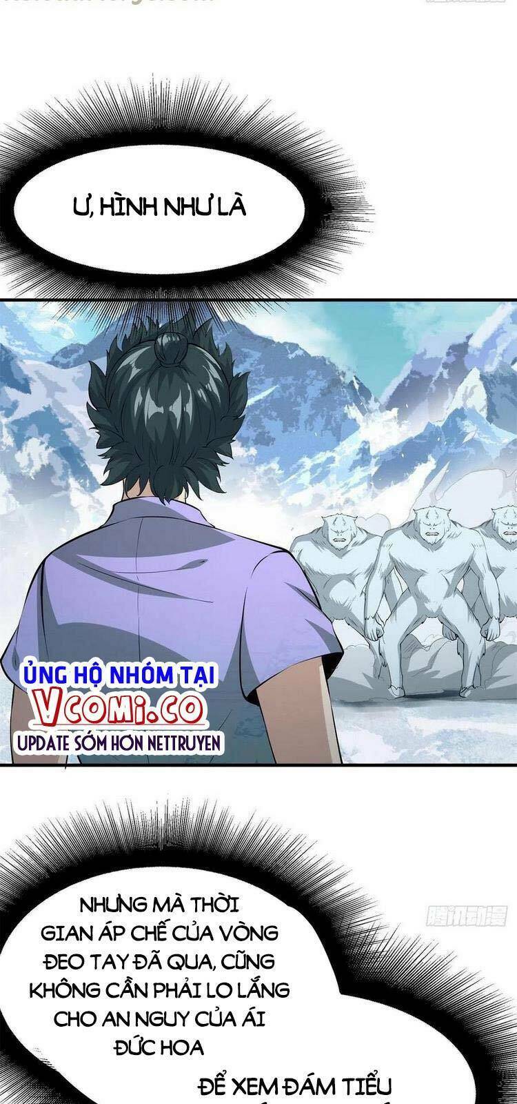 Ta Không Muốn Làm Đệ Nhất Chapter 33 - Next Chapter 34