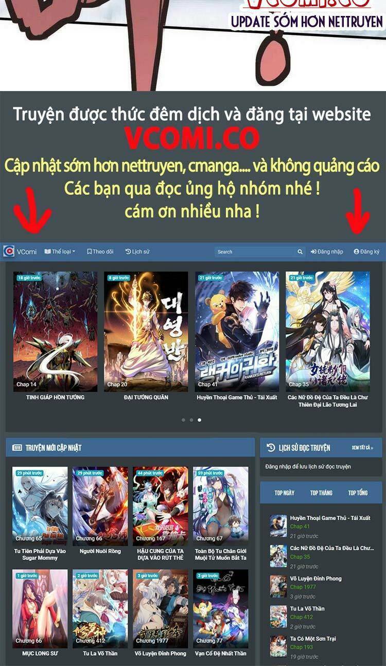 Ta Không Muốn Làm Đệ Nhất Chapter 33 - Next Chapter 34