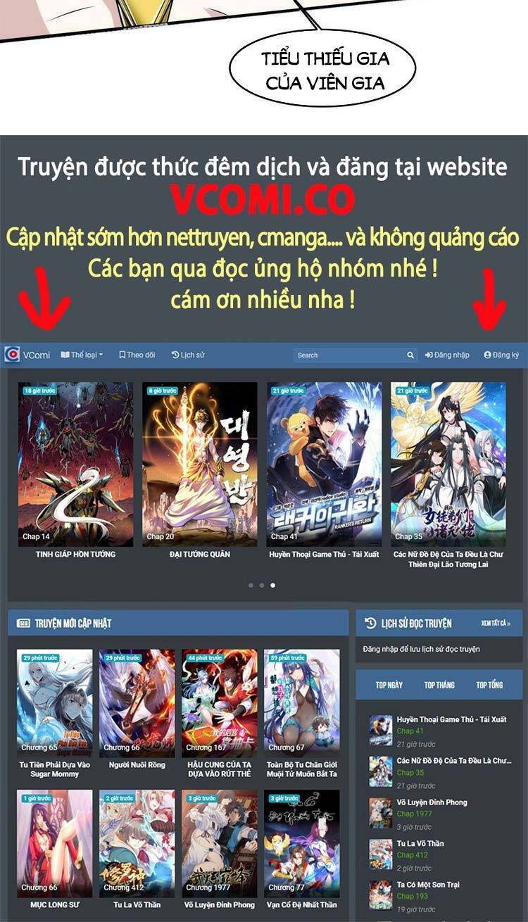 Ta Không Muốn Làm Đệ Nhất Chapter 42 - Next Chapter 43