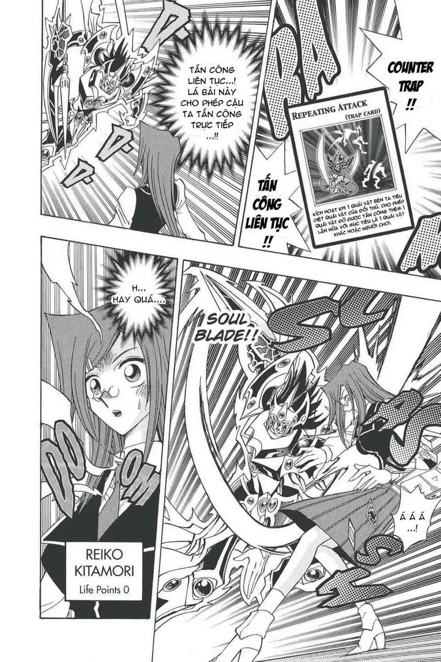 Yugi-Oh-R!! Chapter 20 - Next Chapter 21