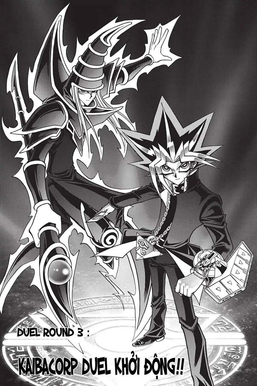 Yugi-Oh-R!! Chapter 3 - Next Chapter 4