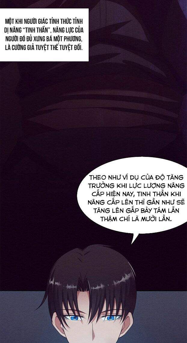 Tiến Hóa Cuồng Triều Chapter 3 - Trang 4