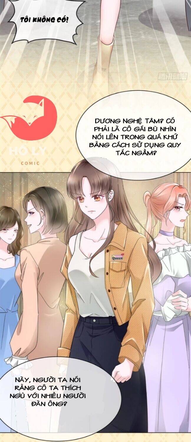 Boss Là Kim Chủ Của Tôi Chapter 1 - Next Chapter 2