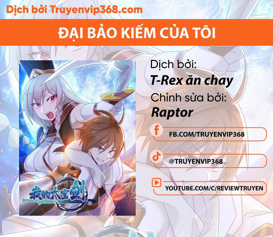 Đại Bảo Kiếm Của Tôi Chapter 15 - Next Chapter 16