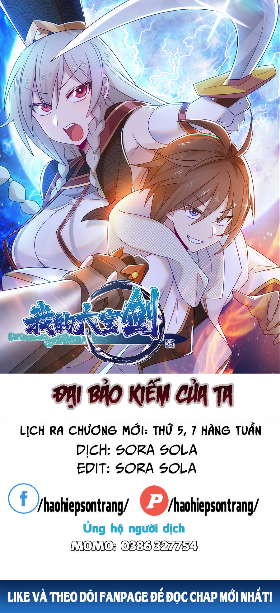 Đại Bảo Kiếm Của Tôi Chapter 30 - Next Chapter 31