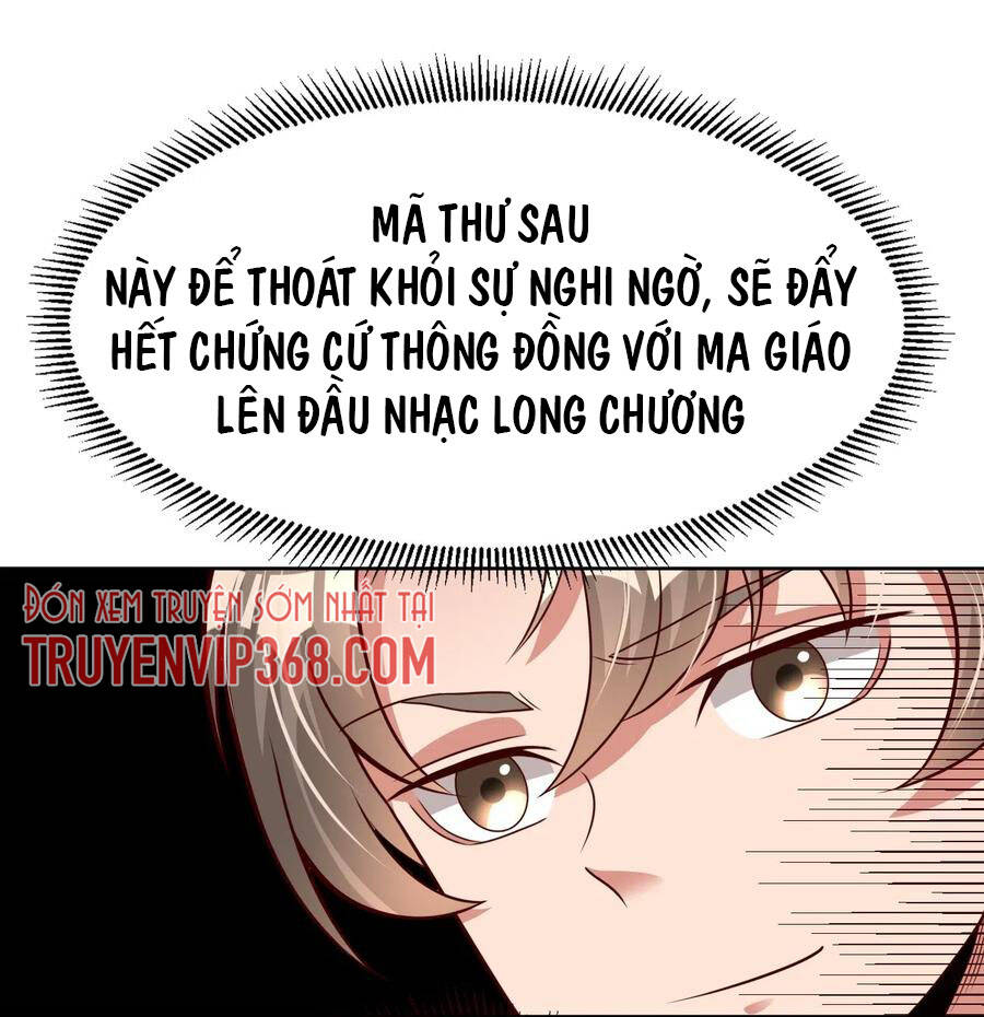 Sau Khi Max Độ Yêu Thích Chapter 13 - Trang 2