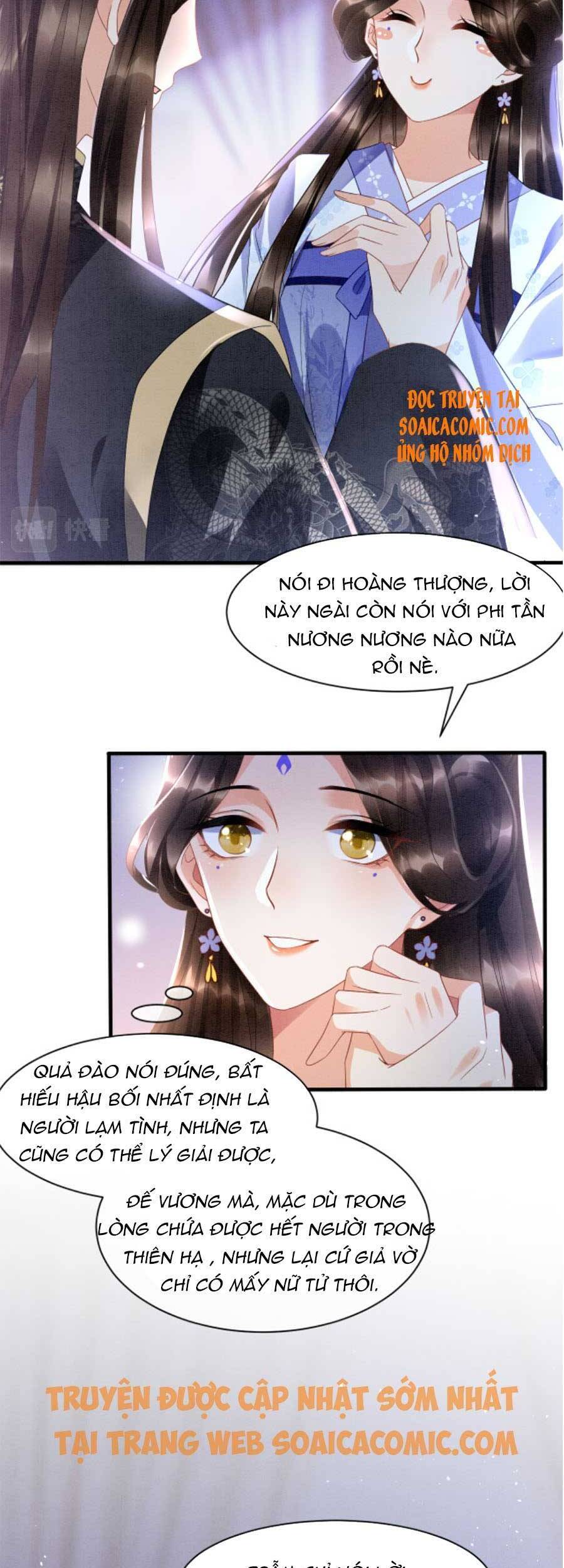 Bạch Nguyệt Quang Lạm Quyền Của Sủng Hậu Chapter 19 - Next Chapter 20