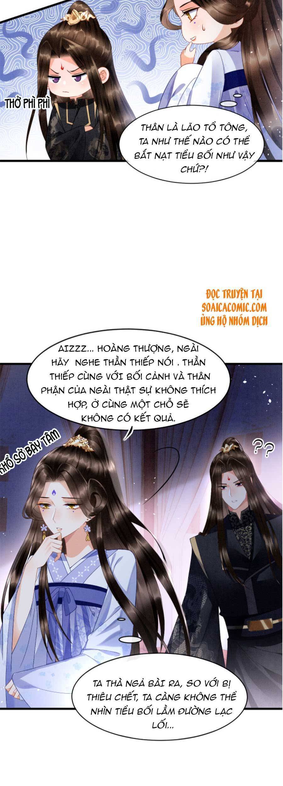 Bạch Nguyệt Quang Lạm Quyền Của Sủng Hậu Chapter 19 - Next Chapter 20