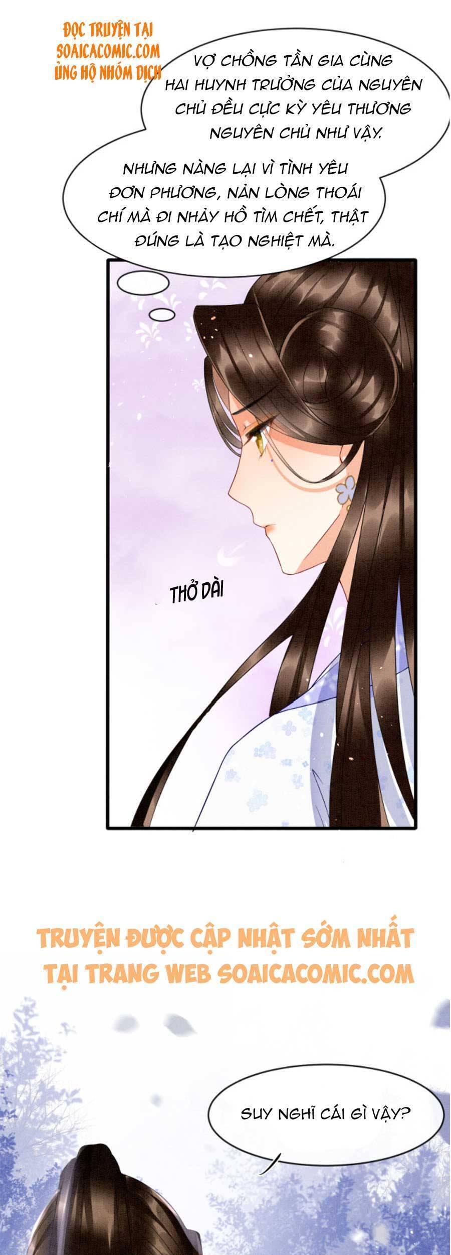 Bạch Nguyệt Quang Lạm Quyền Của Sủng Hậu Chapter 20 - Next Chapter 21