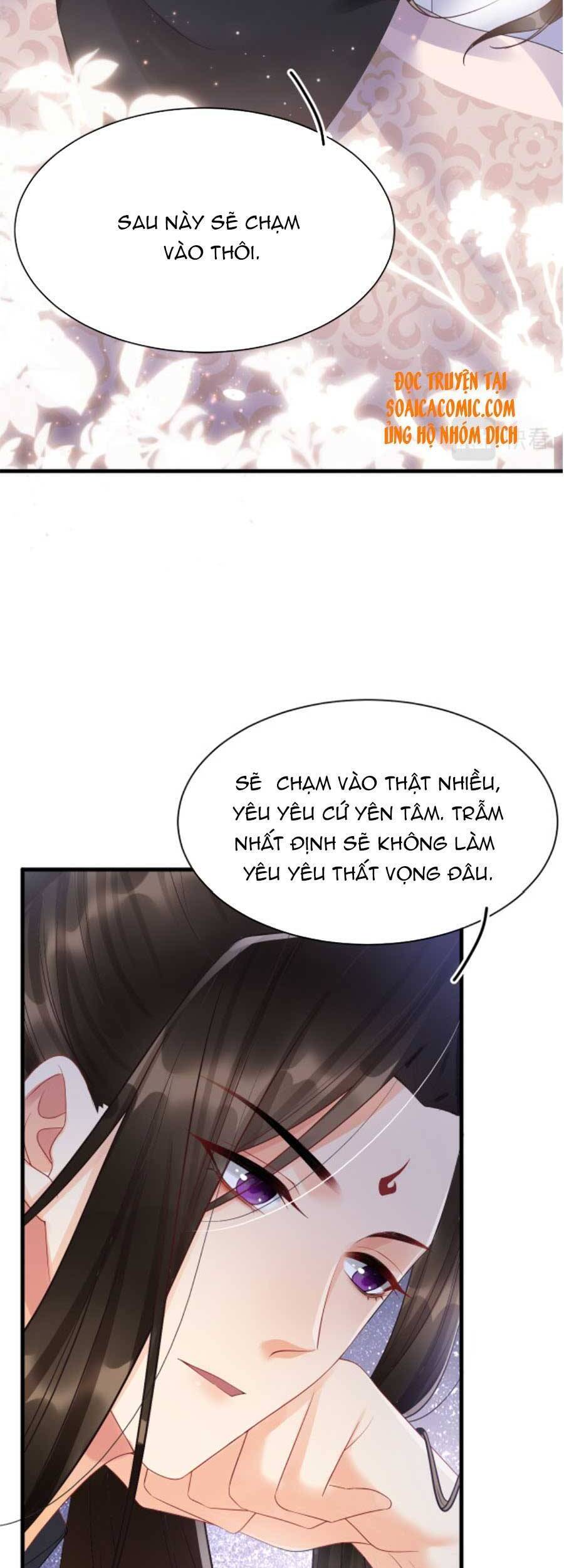 Bạch Nguyệt Quang Lạm Quyền Của Sủng Hậu Chapter 20 - Next Chapter 21