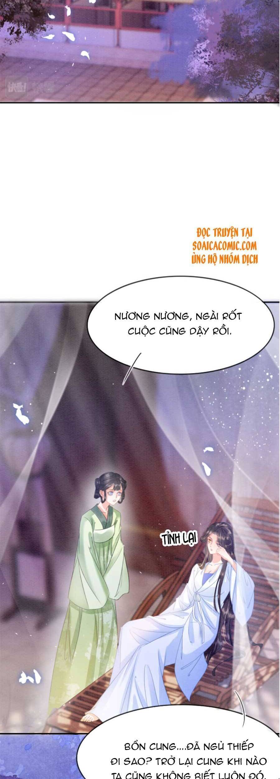 Bạch Nguyệt Quang Lạm Quyền Của Sủng Hậu Chapter 20 - Next Chapter 21