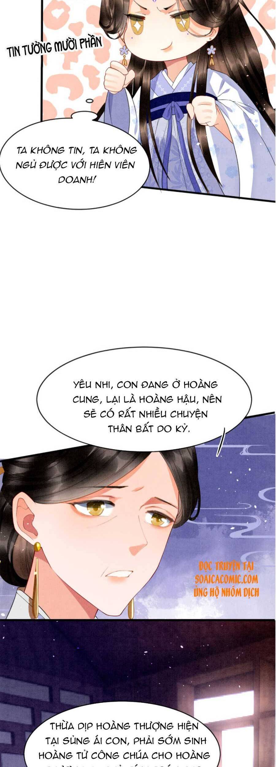 Bạch Nguyệt Quang Lạm Quyền Của Sủng Hậu Chapter 20 - Next Chapter 21