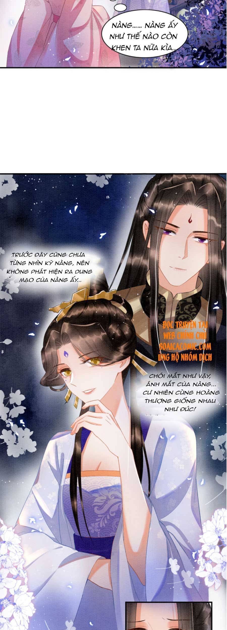 Bạch Nguyệt Quang Lạm Quyền Của Sủng Hậu Chapter 24 - Next Chapter 26