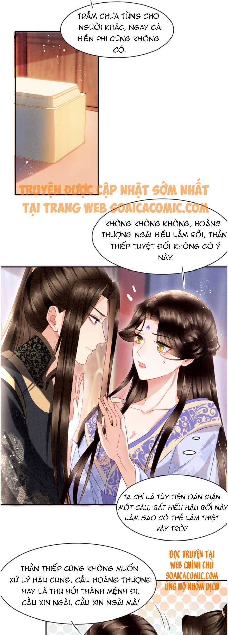 Bạch Nguyệt Quang Lạm Quyền Của Sủng Hậu Chapter 24 - Next Chapter 26