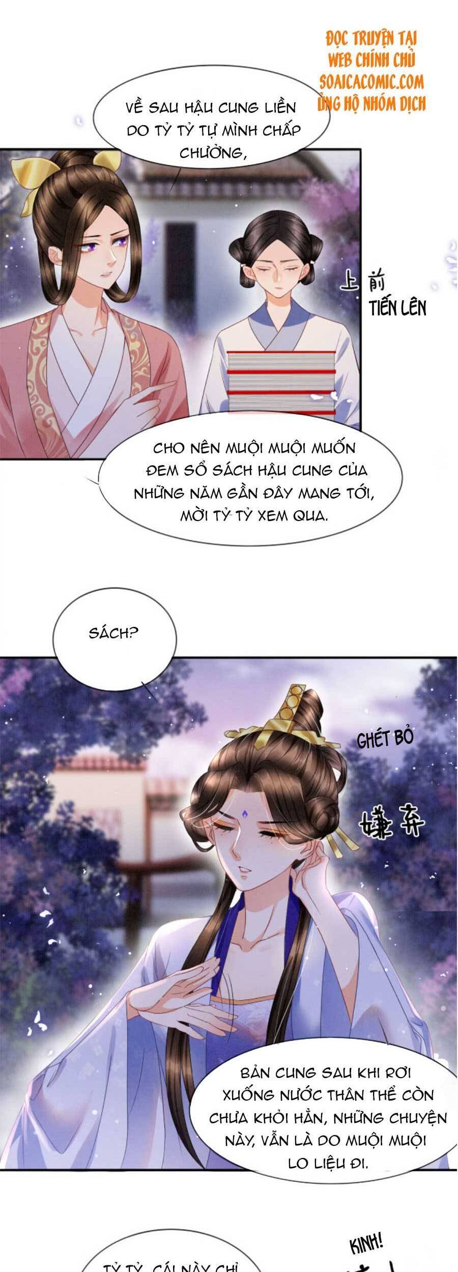 Bạch Nguyệt Quang Lạm Quyền Của Sủng Hậu Chapter 24 - Next Chapter 26