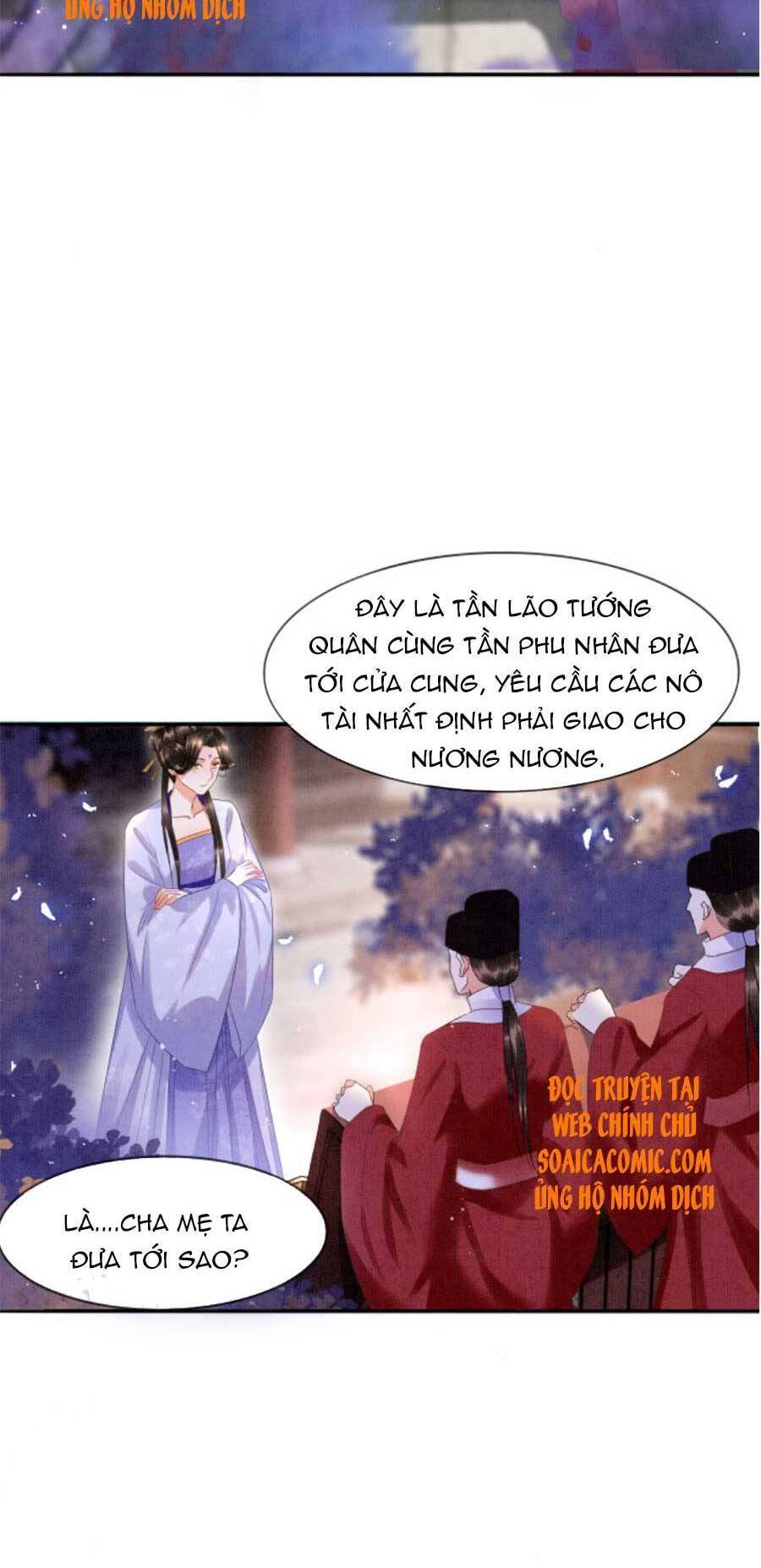 Bạch Nguyệt Quang Lạm Quyền Của Sủng Hậu Chapter 24 - Next Chapter 26