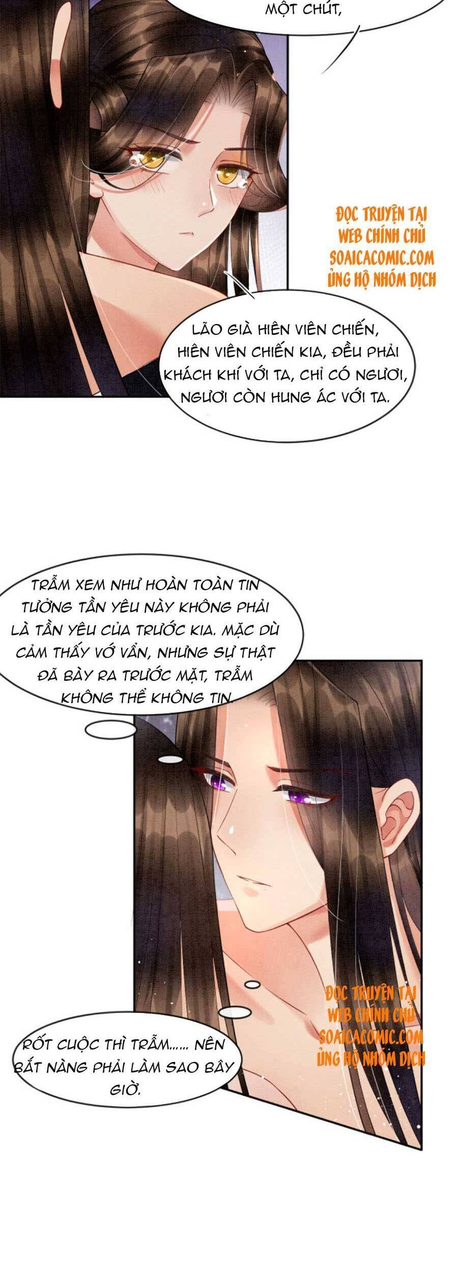 Bạch Nguyệt Quang Lạm Quyền Của Sủng Hậu Chapter 37 - Next Chapter 38