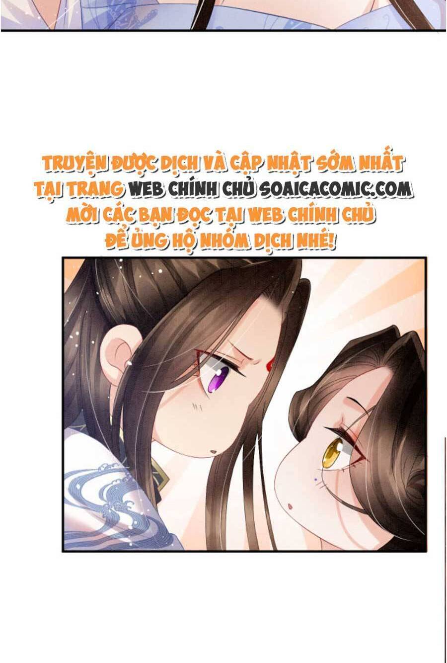 Bạch Nguyệt Quang Lạm Quyền Của Sủng Hậu Chapter 49 - Next Chapter 51