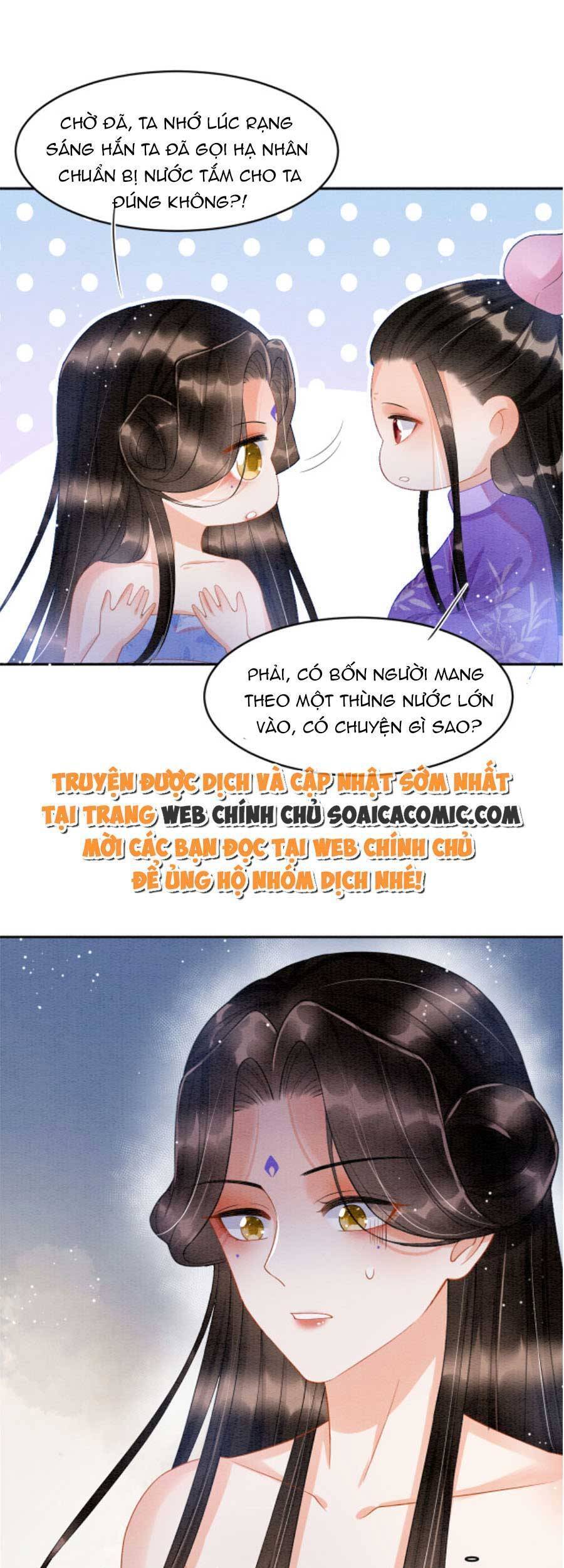 Bạch Nguyệt Quang Lạm Quyền Của Sủng Hậu Chapter 49 - Next Chapter 51